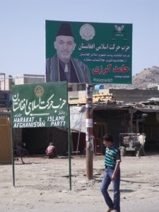 Karzai-Wahlplakat 2009 in West-Kabul. Foto: Thomas Ruttig